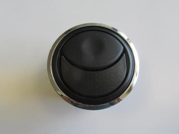 Dacia Logan Mcv 14/16 Ön Göğüs Yan Üfleme Peteği̇ Sağ/sol Aynı (Adet) Ni̇kelajlı (Di̇fi̇zör)  - Image 1