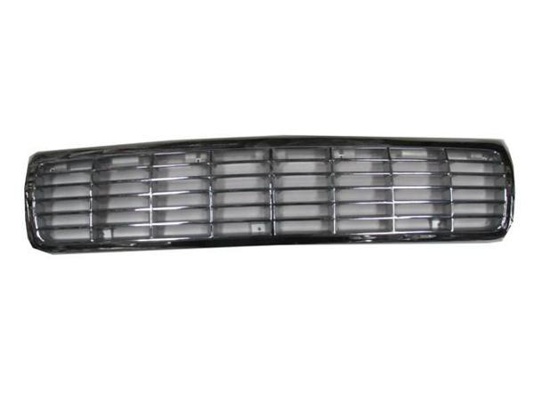 Chevrolet Caprice 91/96 Ön Panjur Gri̇  - Image 1