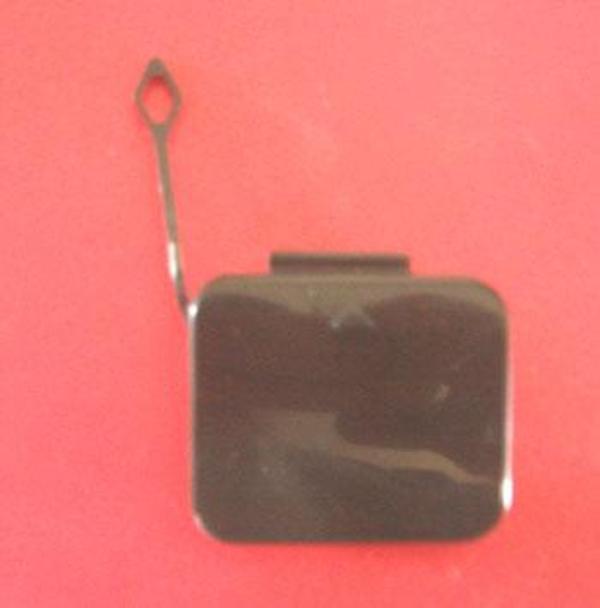 Bmw 5 Seri E39 01/03 Arka Tampon Çeki̇ Demi̇ri̇ Kapağı (Tw)  - Image 1
