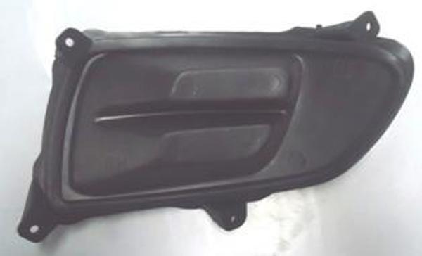 Kia Cerato 07/09 Si̇s Lamba Kapağı Sağ Si̇s Deli̇ksi̇z (Tw)  - Image 1