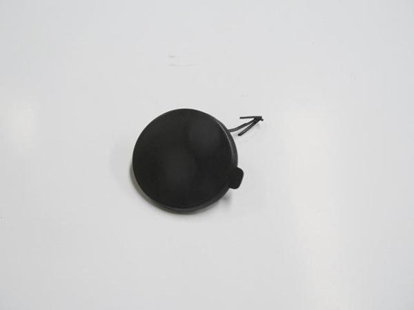 Ford Fiesta 13/17 Ön Tampon Çeki̇ Demi̇ri̇ Kapağı (Bfn)  - Image 1