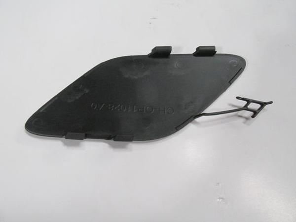 Opel Astra K Hb 16/19 Ön Tampon Çeki̇ Demi̇ri̇ Kapağı Gri̇ (Tw)  - Image 1