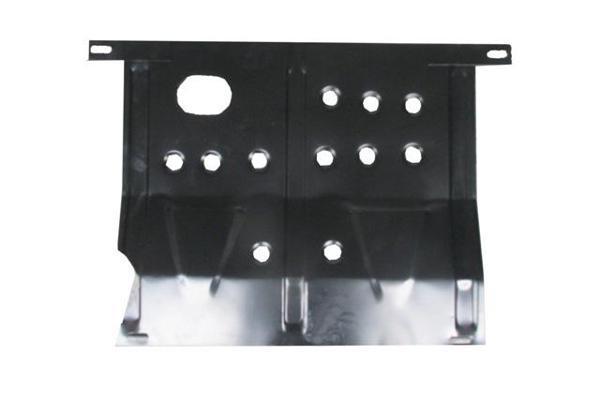 Ford Focus Sd/hb 98/05 Karter Muhafaza Sacı (Metal) (Ayaklı)  - Image 1