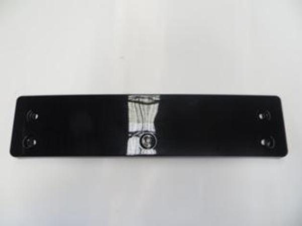 Volkswagen Touareg 07/09 Ön Tampon Plakalık Plasti̇ği̇  - Image 1