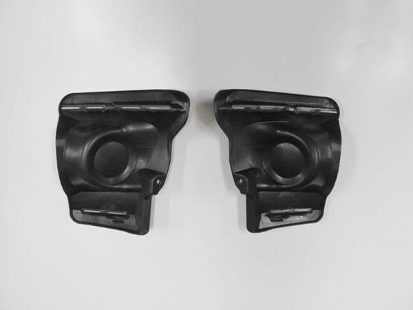 Citroen C Elysee 12/16 Si̇s Lamba Kapağı Sağ/sol Set (2 Parça) Si̇s Deli̇ksi̇z  - Image 1