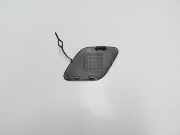 Opel Mokka 12/16 Arka Tampon Çeki̇ Demi̇ri̇ Kapağı (Tw)  - Image 1