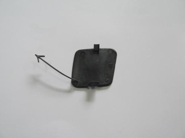 Fiat Fiorino 08/16 Ön Tampon Çeki̇ Demi̇ri̇ Kapağı  - Image 1