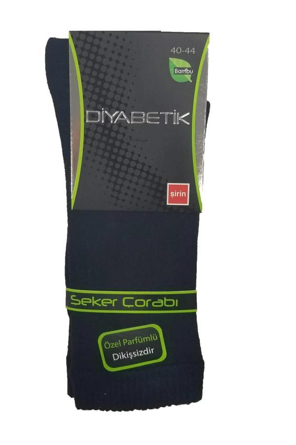 Şirin Erkek Bambu Şeker Çorabı 8100 - 12 Adet - Image 1