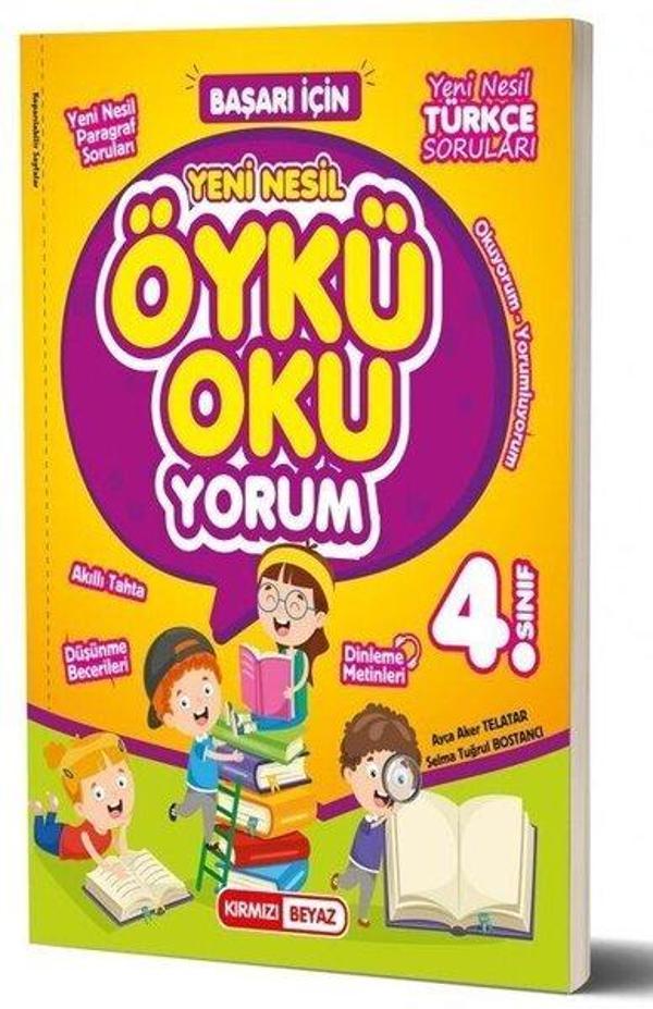 4. Sınıf Öykü OkuYorum - Kırmızı Beyaz Yayınları-Eğitim - Image 1