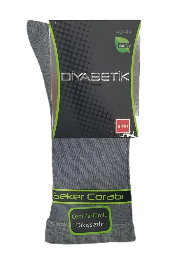 Şirin Erkek Bambu Şeker Çorabı 8100 - 12 Adet - Image 1