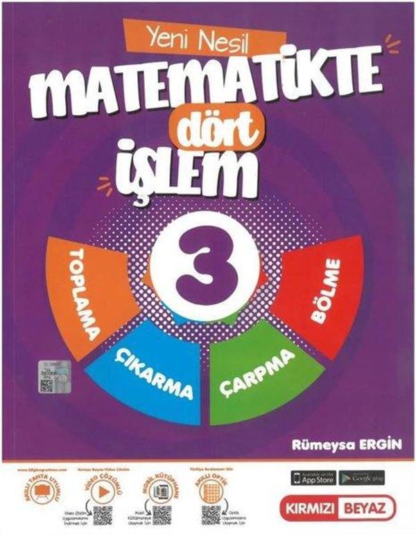 3. Sınıf Yeni Nesil Dört İşlem Matematik - Kırmızı Beyaz Yayınları-Eğitim - Image 1