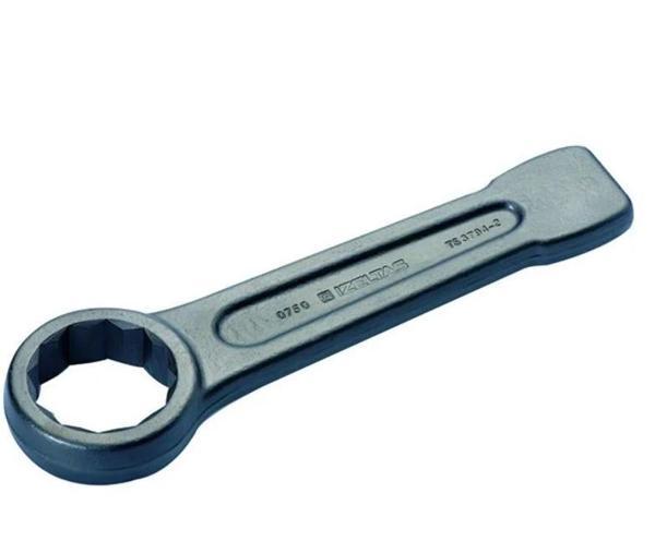 İzeltaş 41 mm Yıldız Çakma Anahtar 0750050041 - Image 1