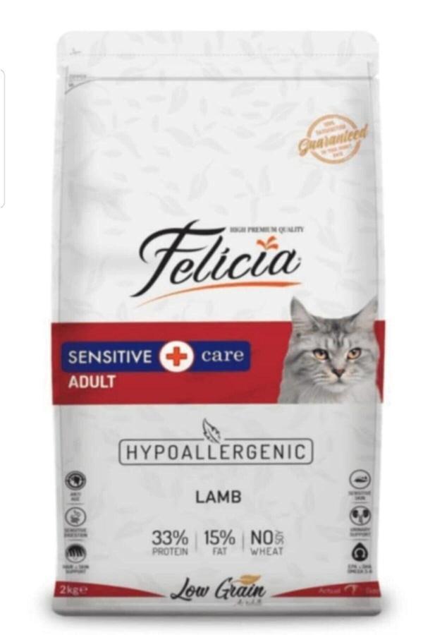 Felicia Düşük Tahıllı Kuzulu Yetişkin Kedi Maması 12 Kg - Image 1