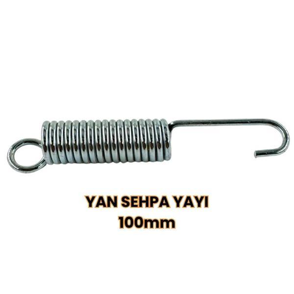 Agk 125 Yan Sehpa Yayı Unıversal Motospartan - Image 1