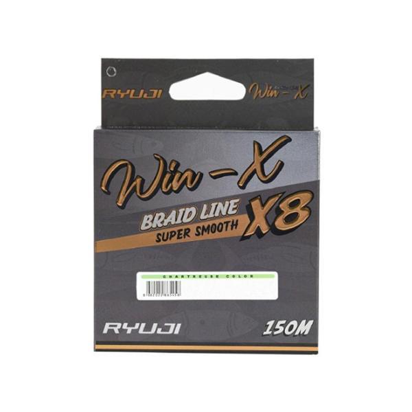 Ryuji Win-X 8B Chartreuse 150m İp Misina 0,16mm - Image 1