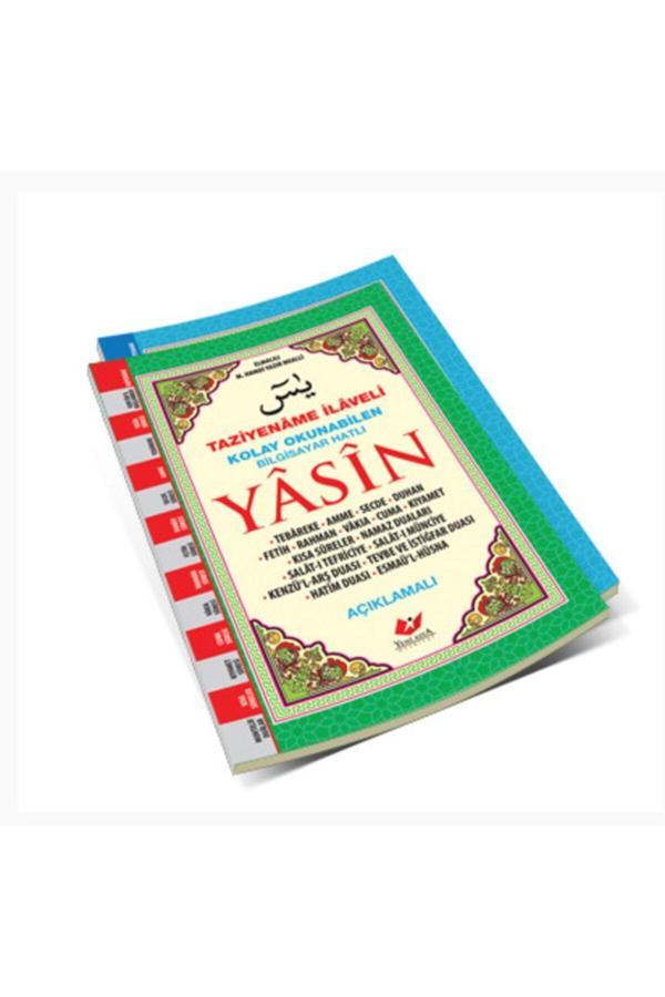 Yeni Asya Neşriyat Taziyenâme Ilaveli Yâsîn-İ Şerif- ( 10 Adet Li Paket) - Image 1