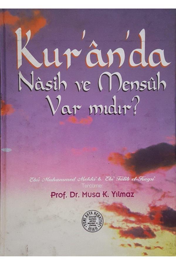 Yeni Asya Neşriyat Kur'An'Da Nasih Ve Mensuh Var Mıdır? - Image 1