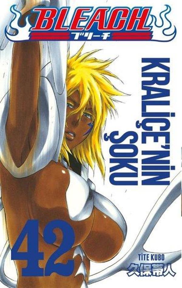 Bleach 42. Cilt - Kraliçe'nin Şoku - Gerekli Şeyler - Image 1