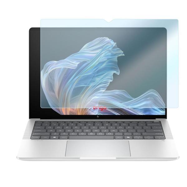 HP EliteBook X G1a Ekran Koruyucu 14 inç Nano Parlak Şeffaf - Image 1