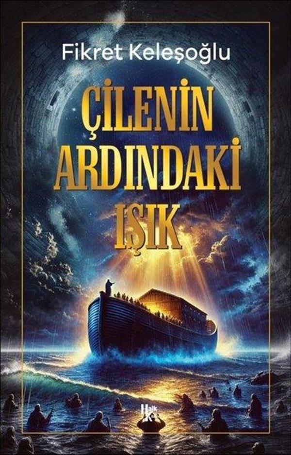 Çilenin Ardındaki Işık - Halk Kitabevi Yayınevi - Image 1