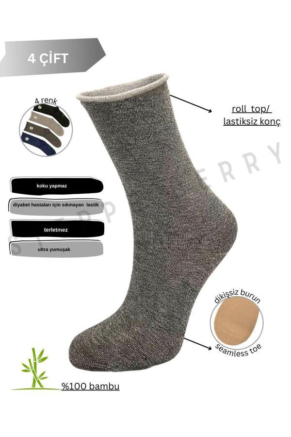 Steppe Berry 4'Lü Erkek Lastiksiz Dikişsiz Bambu Uzun Konç Diyabet Çorap - Image 1
