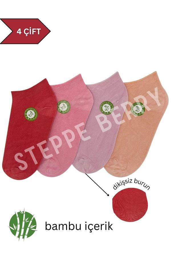 Steppe Berry 4 Çift Kadın Bambu Patik Çorap - Image 1