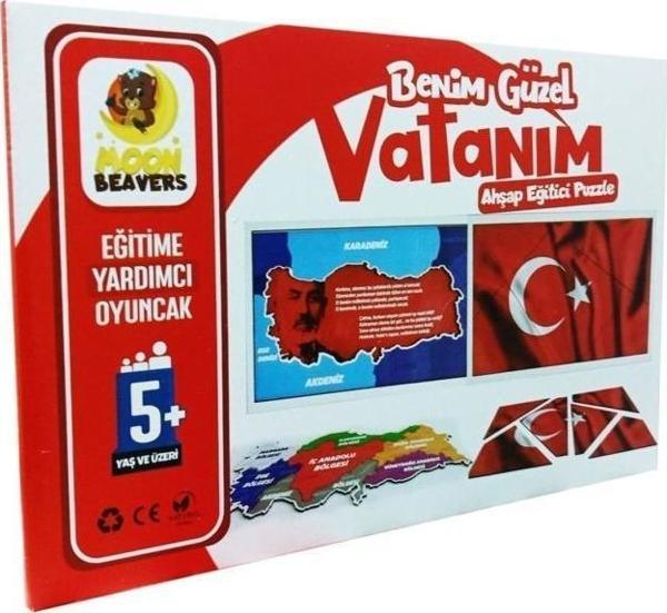 Moon Beavers Benim Güzel Vatanım Bayrak 83044,Ahşap Eğitici Oyuncak Puzzle - Image 1