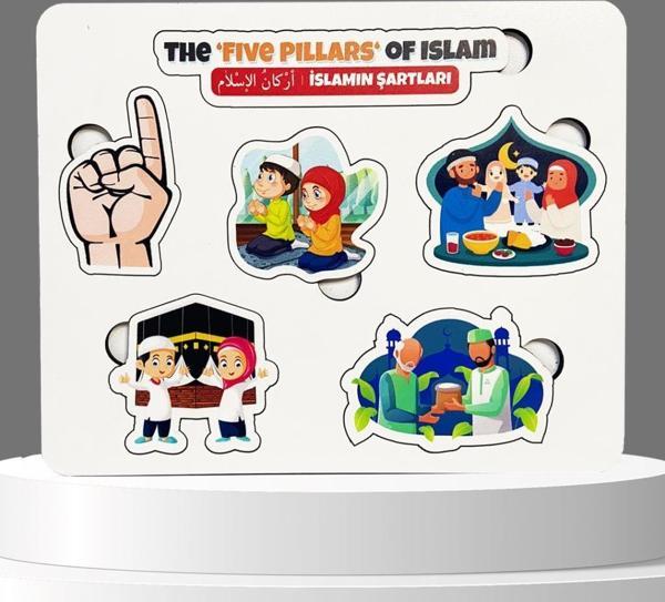 Moon Beavers İslamın Şartlarını Öğreniyorum Ahşap Puzzle 83018,Islami Eğitici Öğretici Geliştirici Ahşap Sağlıklı Oyunca - Image 1