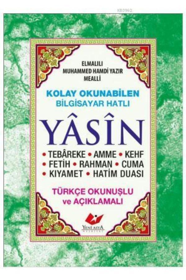 Yeni Asya Neşriyat Yâsîn-İ Şerif- 1585 - Image 1