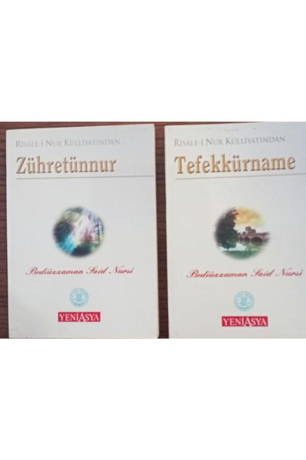 Yeni Asya Neşriyat Zühretun Nur Ve Tefekkürname - Image 1