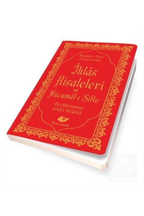 Yeni Asya Neşriyat İhlâs Risaleleri Ve Hücumat-I Sitte (Cep Boy, Lügatçeli, Indexli) (Kod: 7952) & Risale-İ Nur Küll... - Image 1