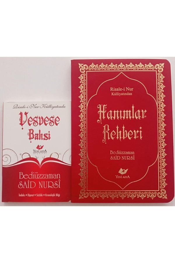 Yeni Asya Neşriyat Risale-İ Nur Külliyatından, Vesvese Bahsi Ve Hanımlar Rehberi - Image 1