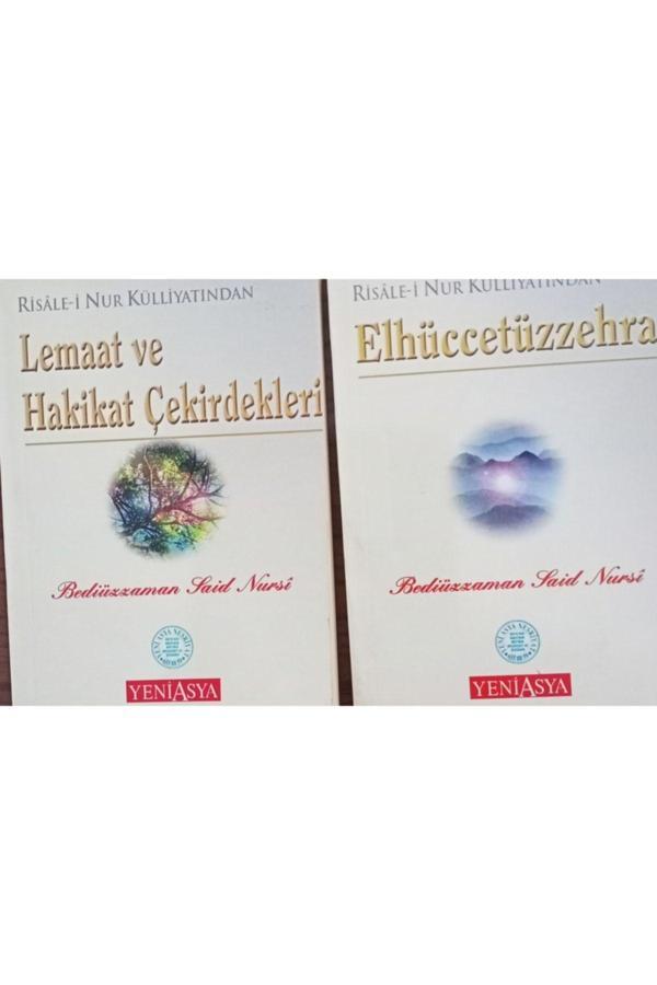 Yeni Asya Neşriyat Lemaat Ve Hakikat Çekirdekleri - Elhuccetulzehra - Image 1