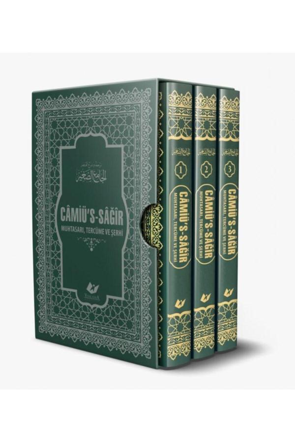 Yeni Asya Neşriyat Câmiü'S-Sağir Büyük Boy, Termo Deri Sıcak Baskı - Image 1