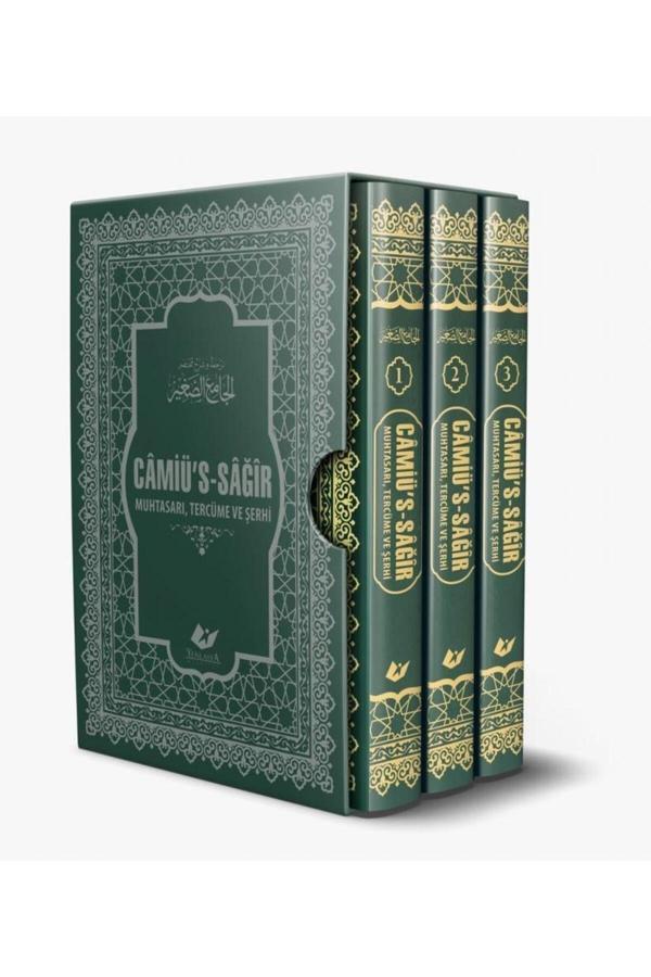 Yeni Asya Neşriyat Câmiü'S Sağir 3 Cilt, Muhtasarı, Tercüme Ve Şerhi / Kolektif - Image 1