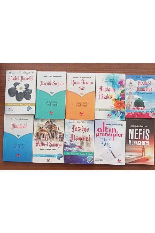Yeni Asya Neşriyat Risale I Nur Külliyatından Cep Kitap Set 10 Adet - Image 1