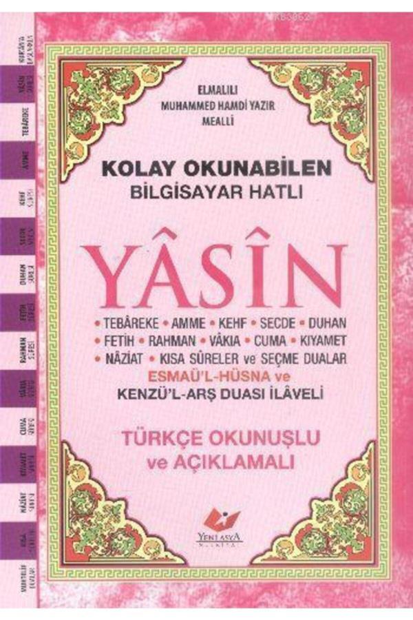 Yeni Asya Neşriyat Yasin Kolay Okunabilen Bilgisayar Hatlı Rahle Boy - Image 1