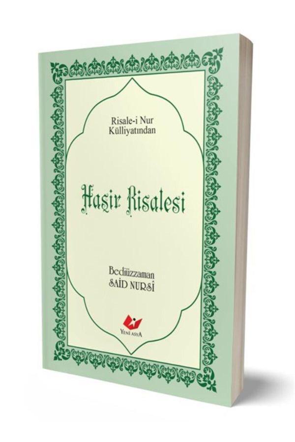 Yeni Asya Neşriyat Haşir Risalesi, Sayfa İçi Lügatçeli, İndexli (Çanta Boy, Karton Kapak,Kod:9437) & Risalei Nur Kül... - Image 1