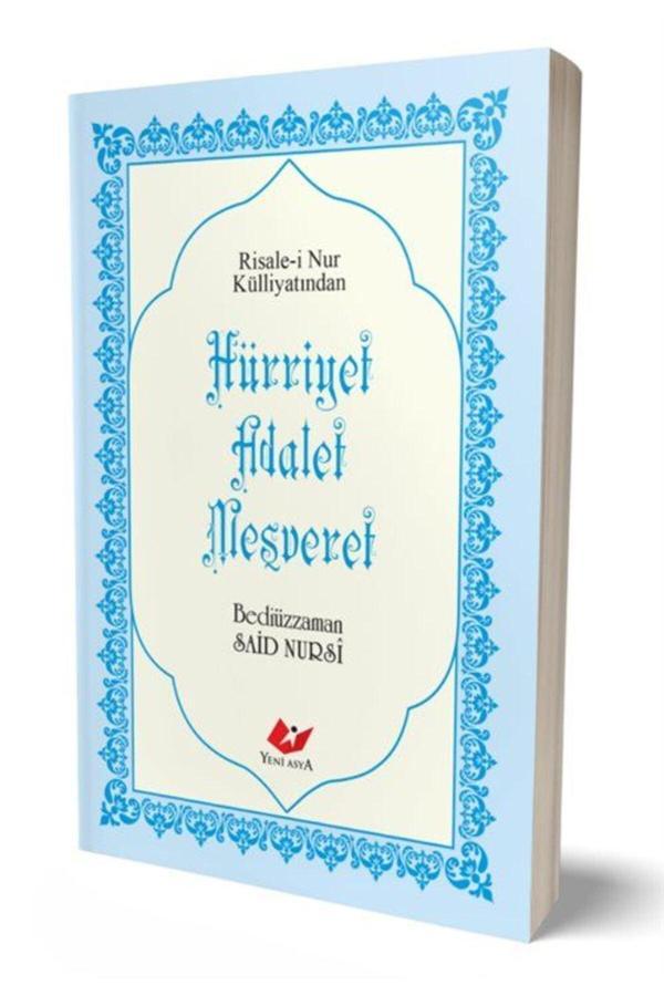 Yeni Asya Neşriyat Hürriyet Adalet Meşveret Sayfa İçi Lügatçeli, İndexli (Çanta Boy,Kod:9512) & Risale-İ Nur Külliya... - Image 1