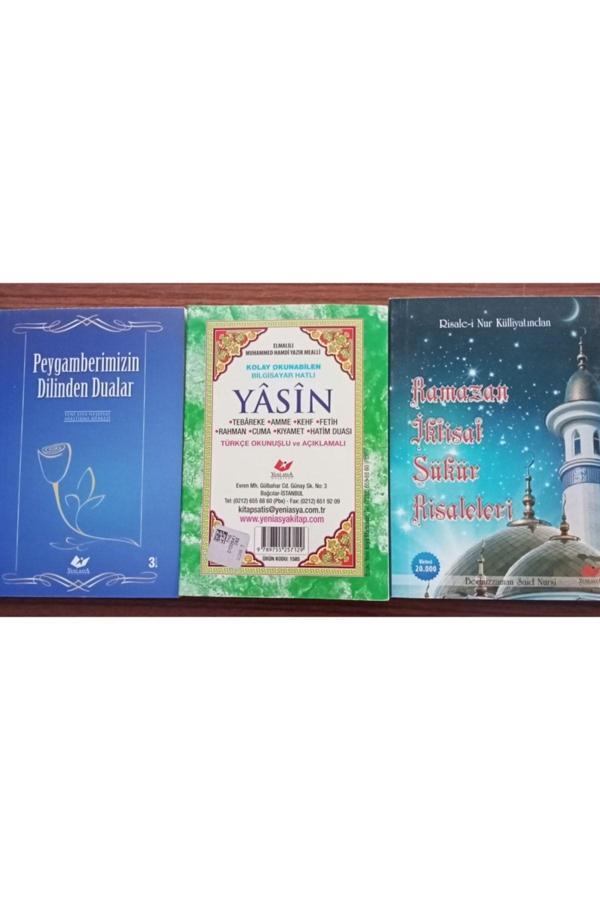 Yeni Asya Neşriyat Peygamberimizden Dualar - Yaşın Ve Dualar- Ramazan Iktisat Şükür Risale-İ Leri 3 Kitap Birden - Image 1