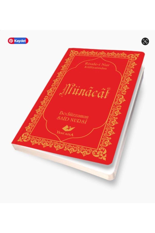 Yeni Asya Neşriyat Risale-İ Nur Külliyatından Münacat Risalesi - Image 1
