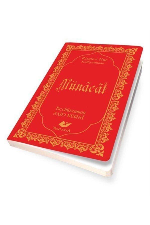 Yeni Asya Neşriyat Münacat Risalesi, Cep Boy, Lügatçeli, Indexli, Kod:8577 - Image 1