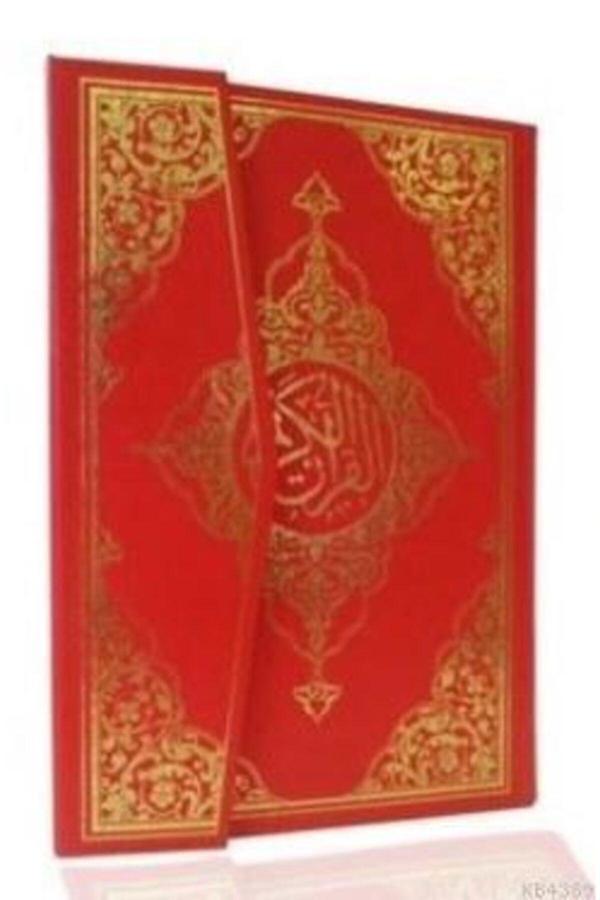 Yeni Asya Neşriyat Rahle Boy Bilgisayar Hatlı Kur'Ân-I Kerim Rahle Boy- 2705 Karekodlu-Sesli-2 Renk - Image 1