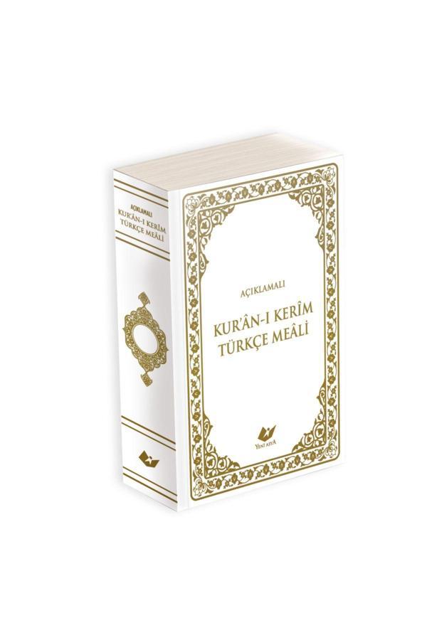 Yeni Asya Neşriyat Açıklamalı Kur'Ân-I Kerim Meali- Çanta Boy, Karton Kapak - 9994 - Image 1