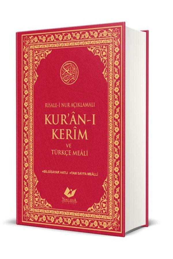 Yeni Asya Neşriyat Risale-İ Nur Tefsirli, Bilgisayar Hatlı Kur’Ân-I Kerim Ve Türkçe Meâli (Ciltli-Orta Boy) - Image 1