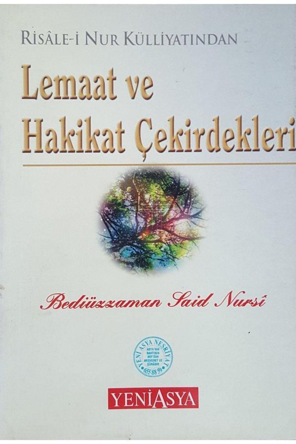 Yeni Asya Neşriyat Risale-İ Nur Külliyatından Lemaat Ve Hakikat Çekirdekleri - Image 1