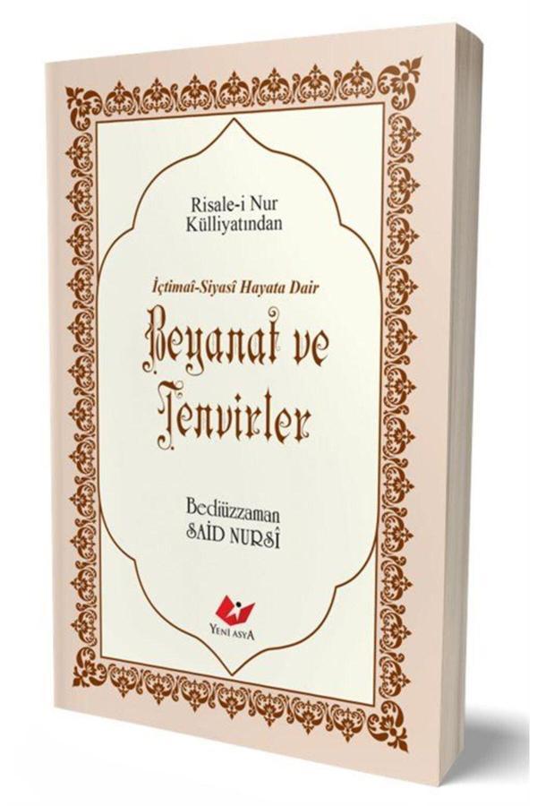 Yeni Asya Neşriyat Risalei Nur Külliyatından Beyanat Ve Tenvirler- Çanta Boy-Lügatçeli-İndexli-9536 & İçtimaî - Siya... - Image 1
