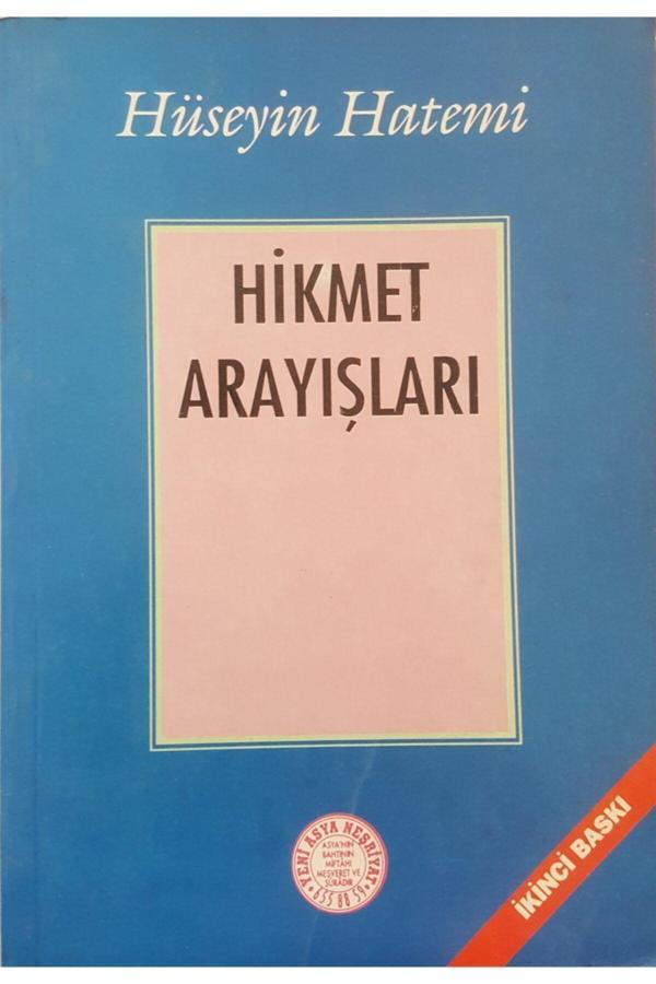Yeni Asya Neşriyat Hikmet Arayışlar - Image 1