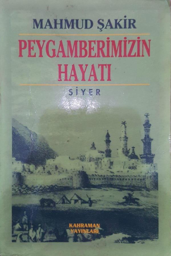 Kahraman Yayınları Peygamberimizin Hayatı - Kahraman Yayınları - Image 1