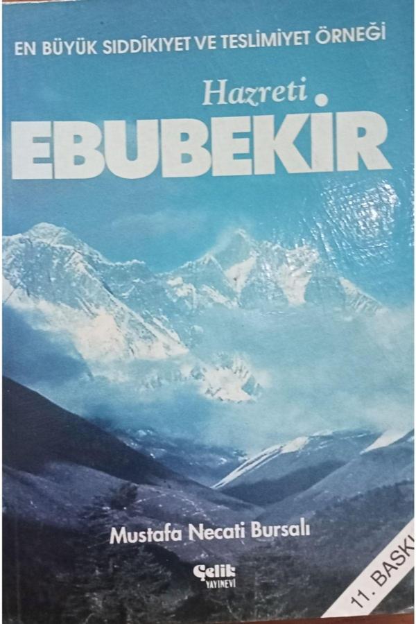 Yeni Asya Neşriyat Hz. Ebubekir Tarihi Eski Bir Kitap - Image 1